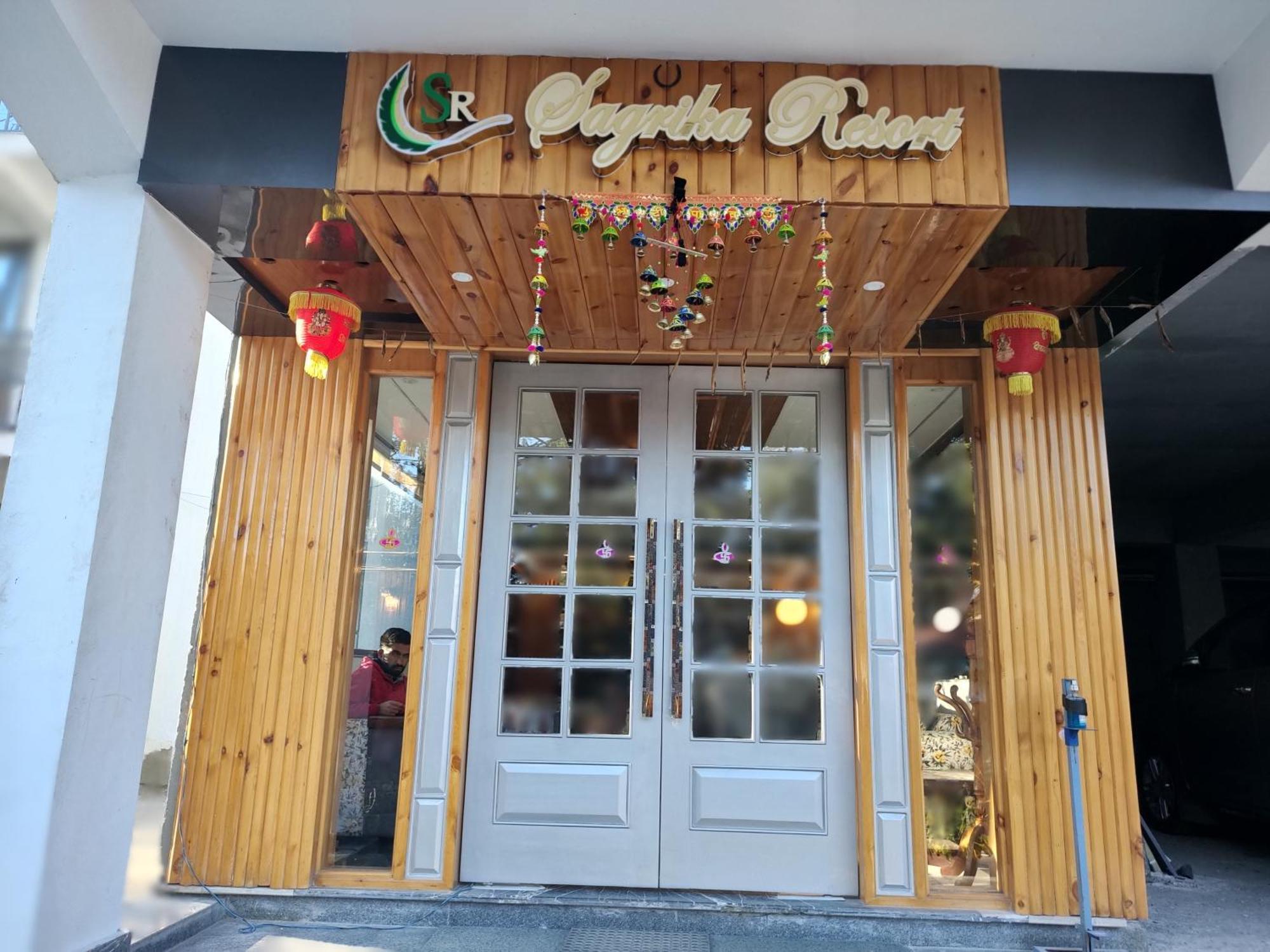 Sagrika Resort 戴尔豪斯 外观 照片